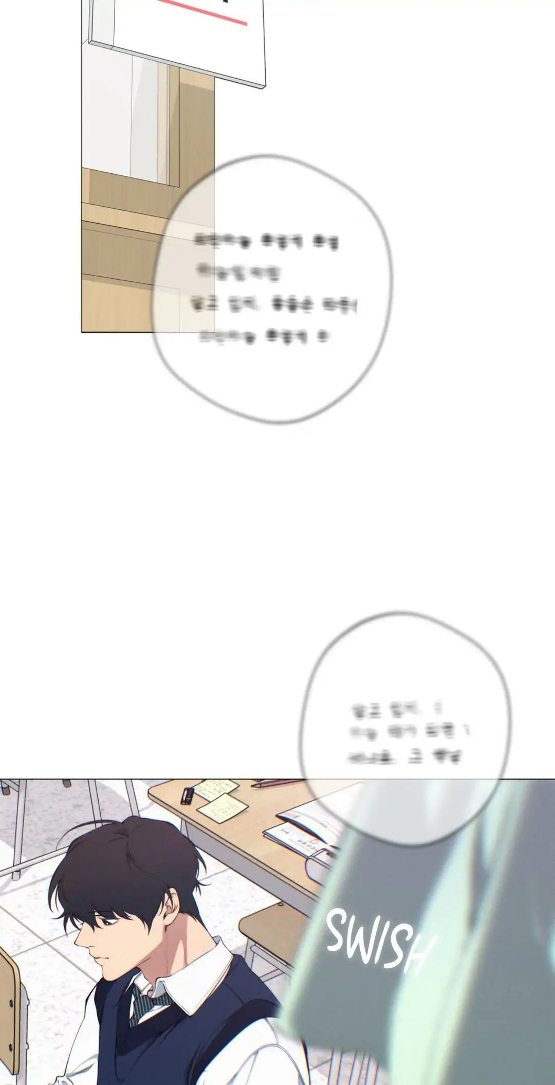 Lost in the Cloud, Chapter 129 image 38